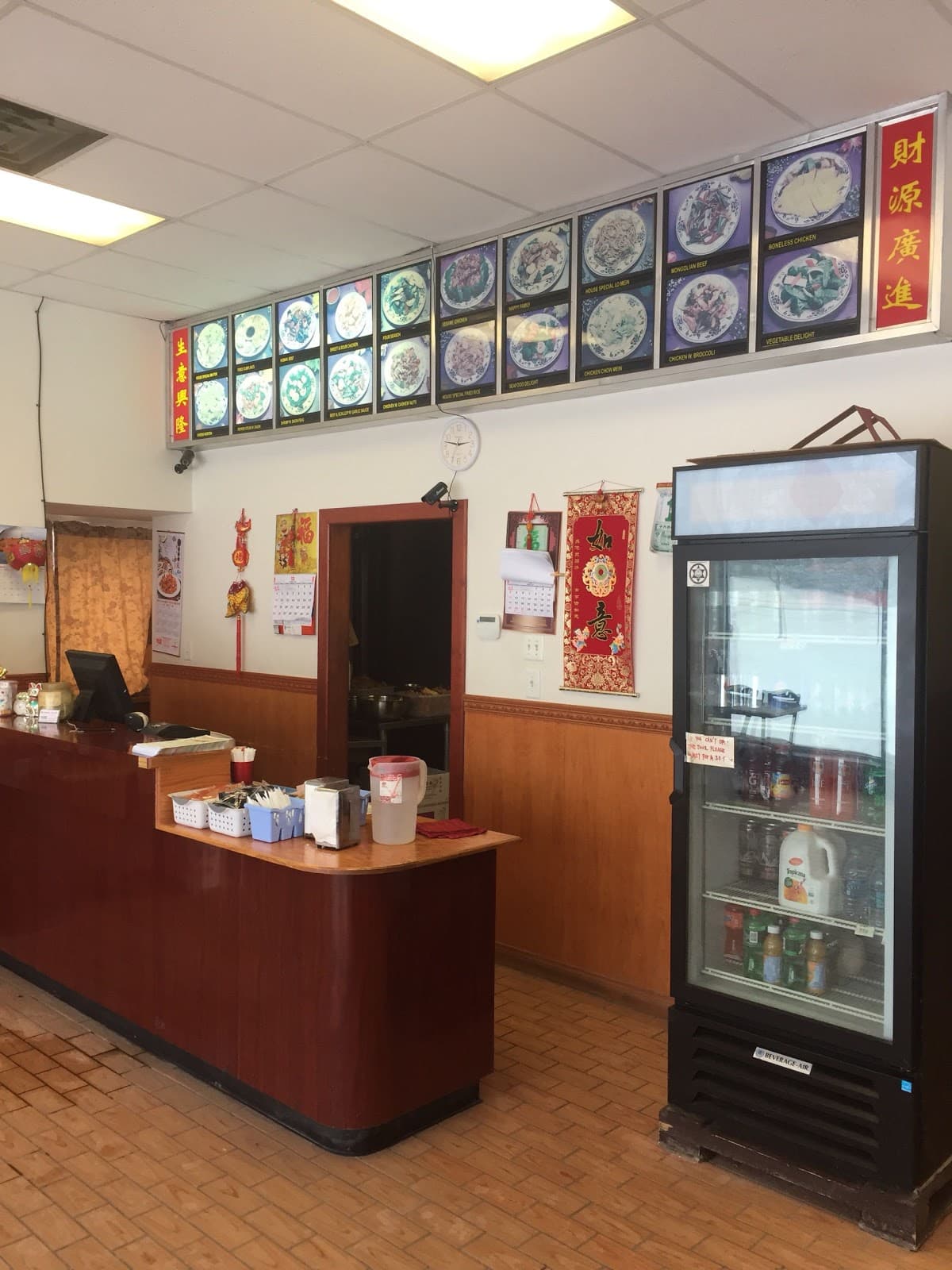 China Lee - Asian in Traverse City, Michigan