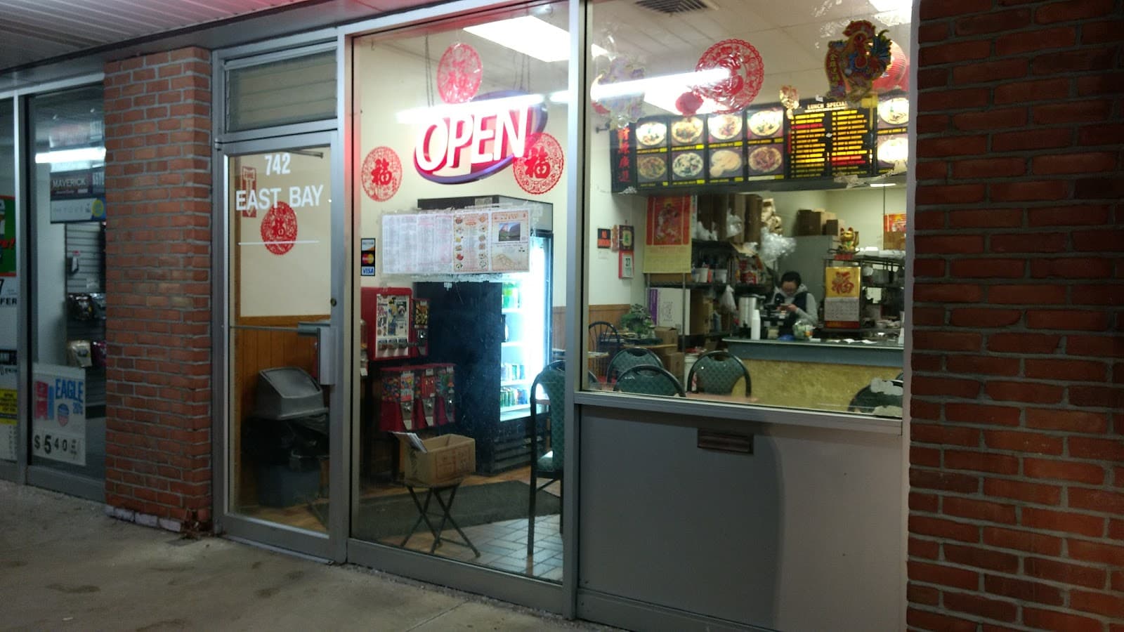 Fu Hua Chinese Take-out in Traverse City