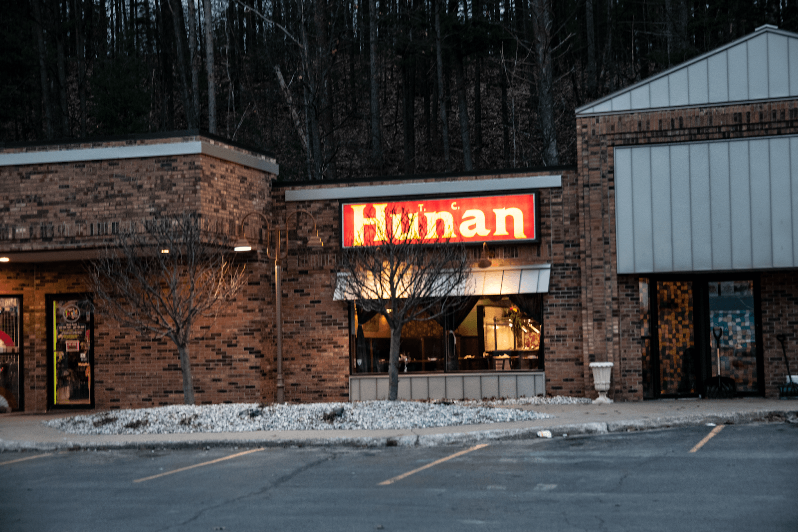 Hunan Chinese Restaurant in Traverse City