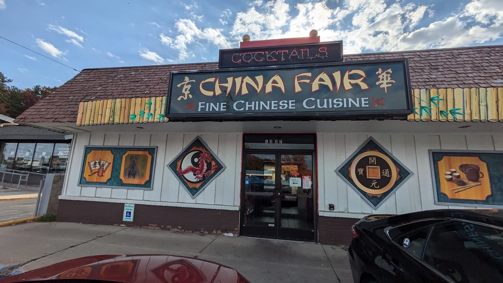 China Fair in Traverse City